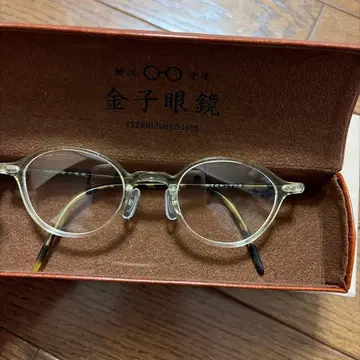 금자안경 프레임