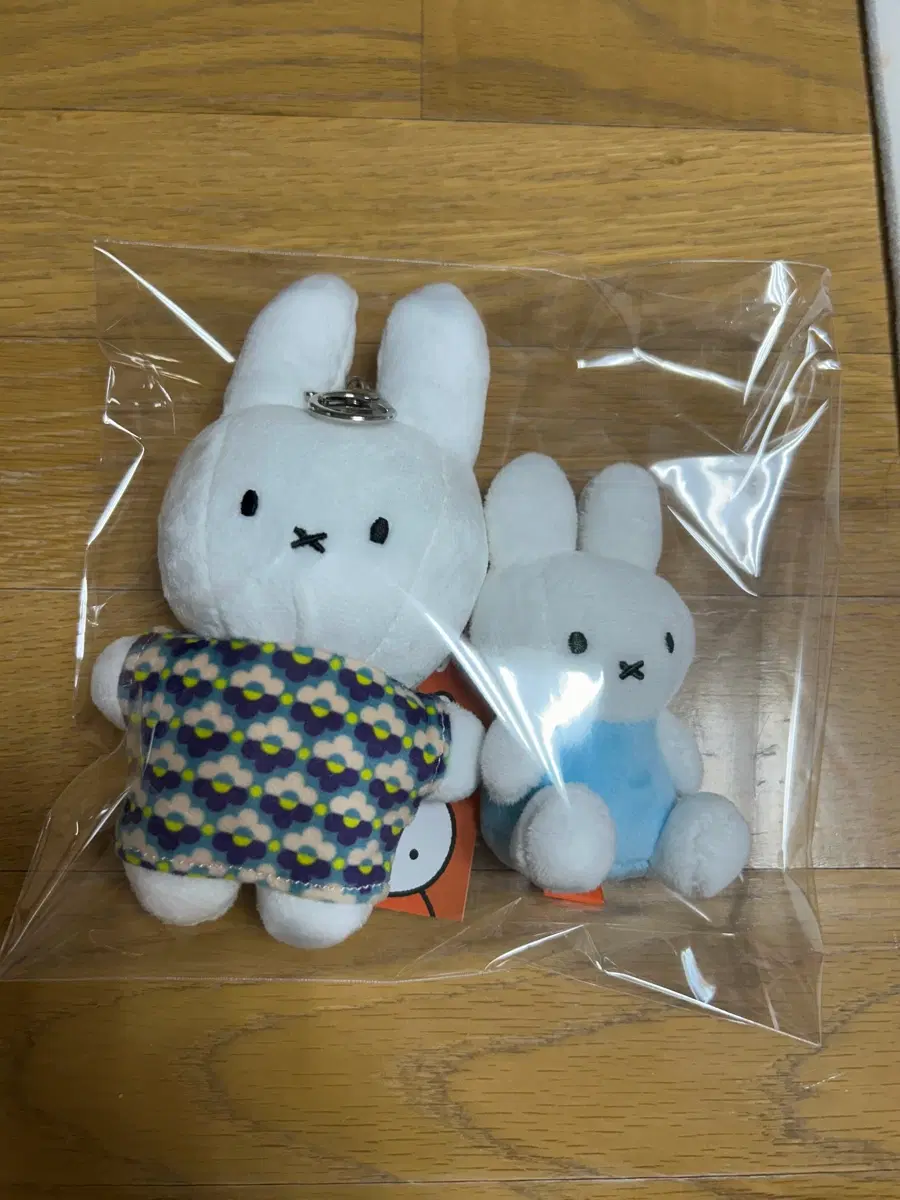 미피 인형 2개 세트
