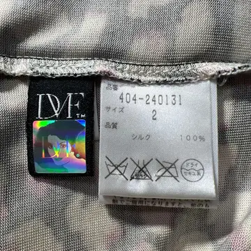 DIANE von FURSTENBERG 실크 랩 원피스