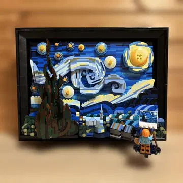 [ 익명 배송 ] LEGO 고흐 별이 빛나는 밤 MoMA