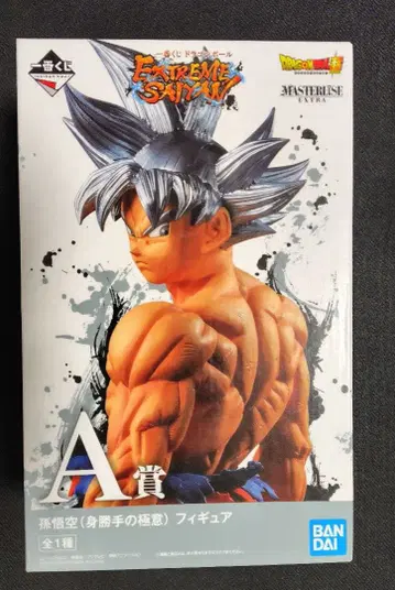 [ 미개봉 ] 제일복권 드래곤볼 EXTREME SAIYAN A상 손오공