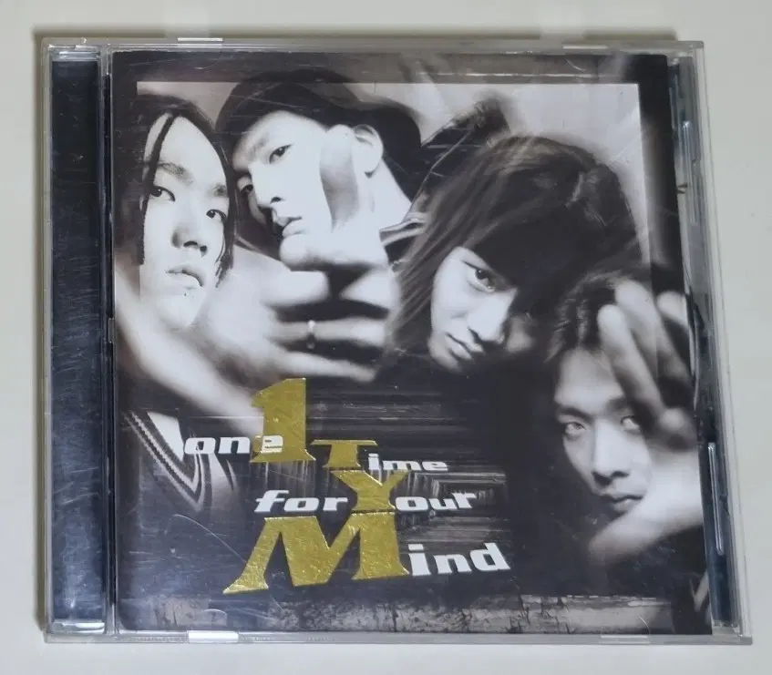 원타임 1집 (개봉 CD)