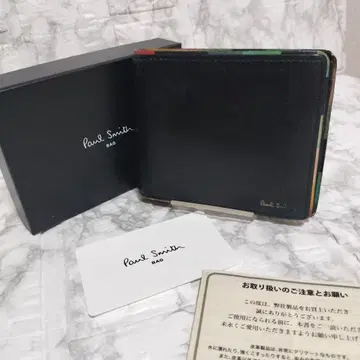 [ 인기 ] Paul Smith 접이식 지갑 블랙 멀티 스트라이프