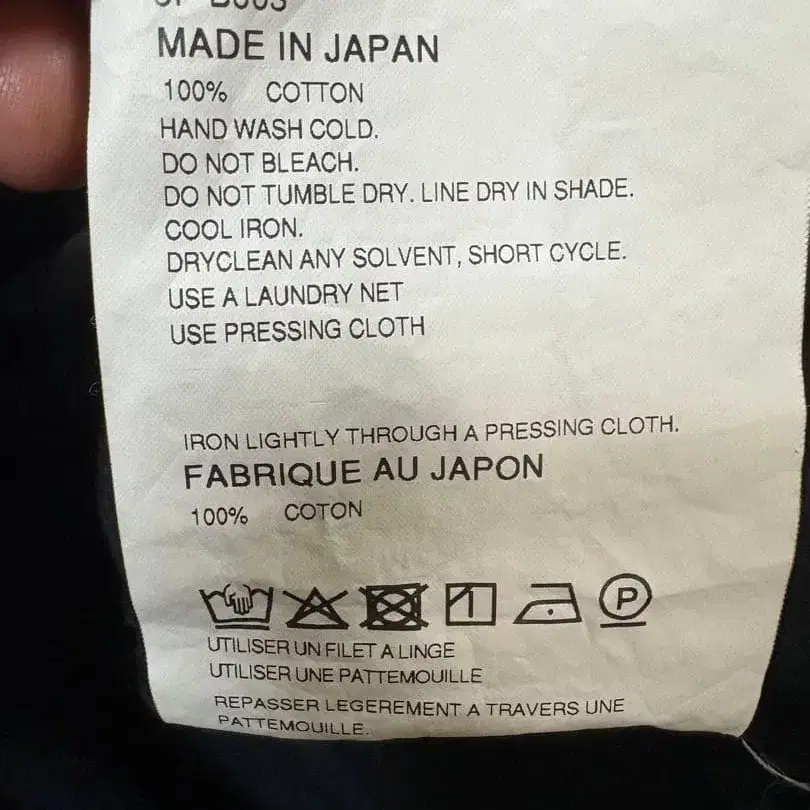 10번째 상품 이미지