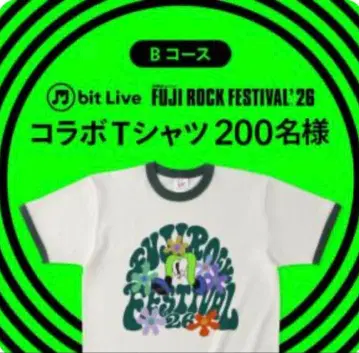 FUJI ROCK FESTIVAL '26 콜라보 T셔츠