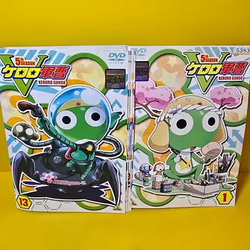 개구리 중사 케로로 5th 시즌 DVD 전 13권 세트