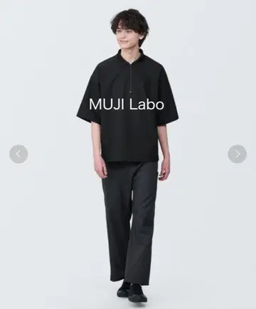 무인양품 labo UV컷 건조하기 쉬운 사슴 무늬 집업 피케 셔츠 S
