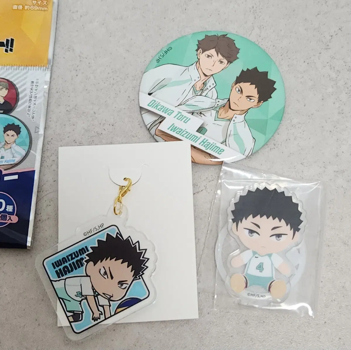 하이큐 다이소 키링 캔뱃지거울 아오바죠사이 이와이즈미 일괄