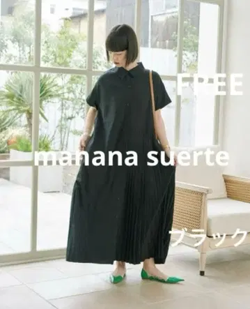 컨디션 최상 manana suerte 비대칭 플리츠 원피스 블랙