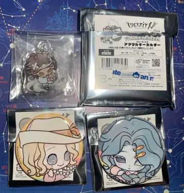 IdentityV 제5인격 레이디 파우로 어부 오펜스 캔뱃지
