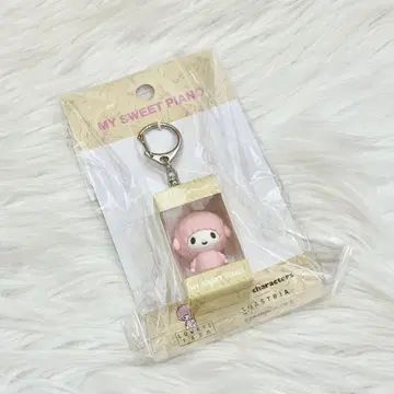 LOWRYSFARM 마이 스위트 피아노 콜라보 파우치 키 참
