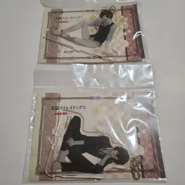 문호 스트레이독스 다자이 오사무