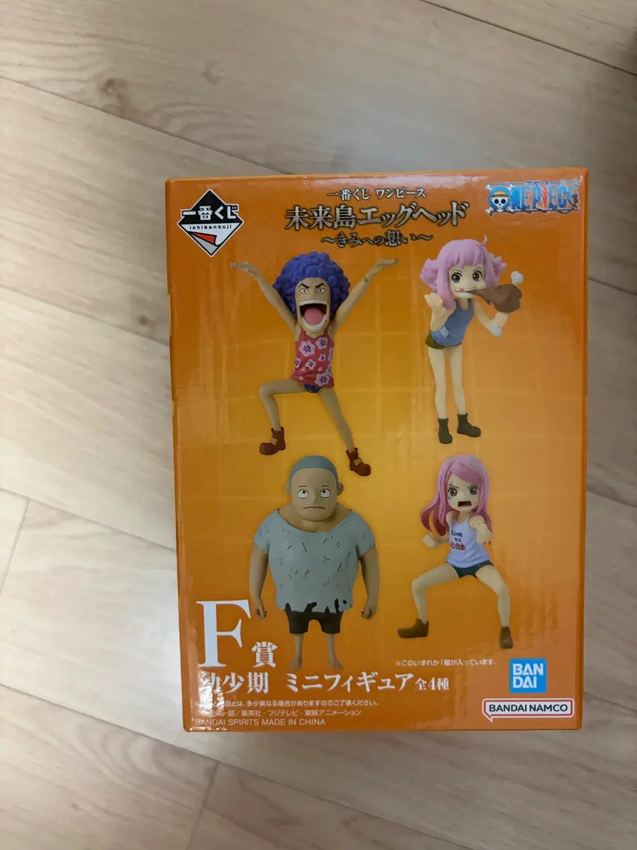원피스 에그헤드 제일복권 이반코프 피규어 새제품