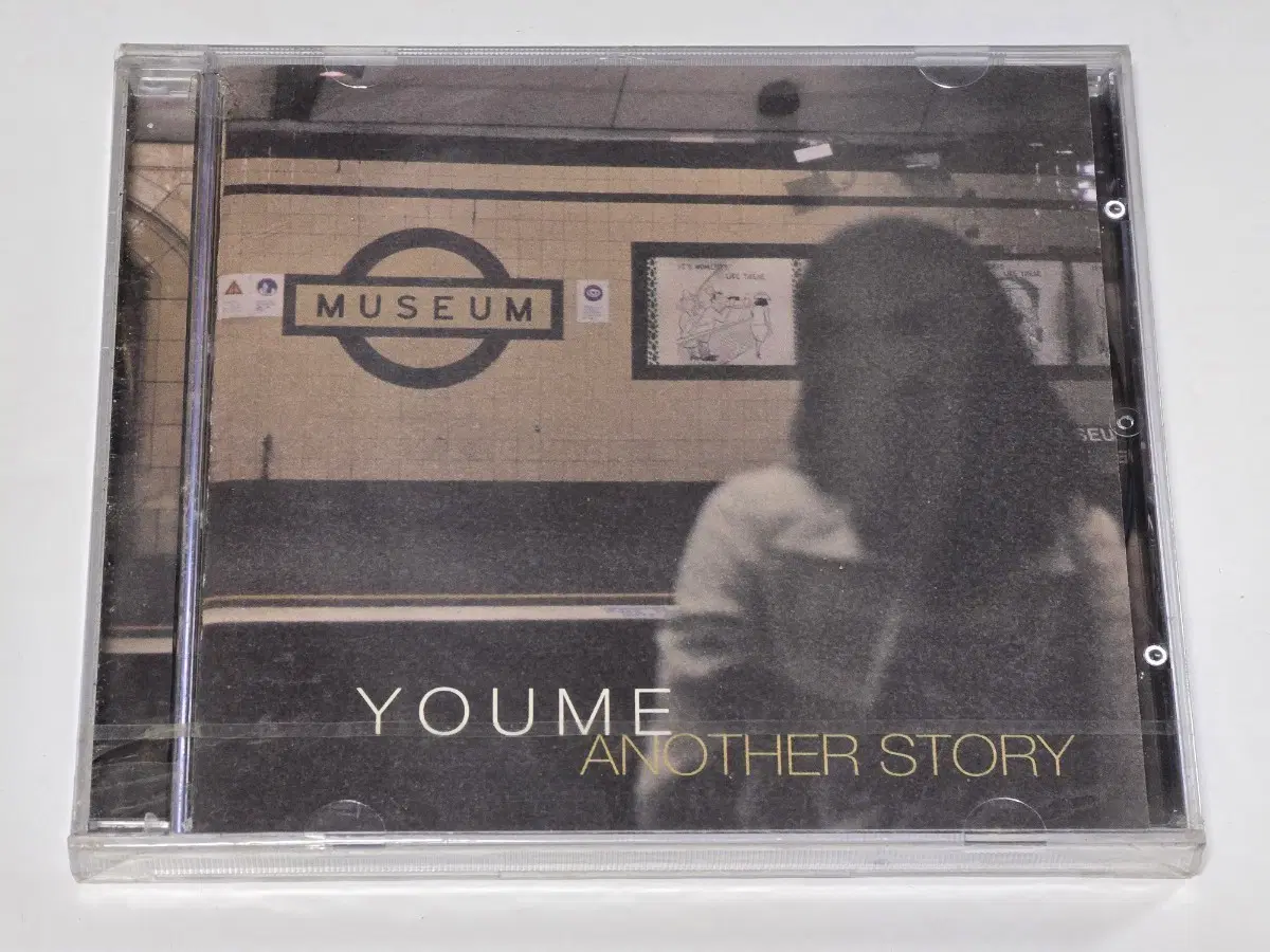 [미개봉] 유미(Youme) 2집 - Another Story CD 판매