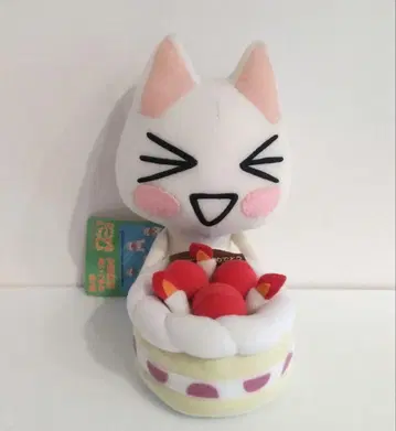 어디든지 함께 생일 봉제 인형 토로 케이크 레트로 당시 물건 2002