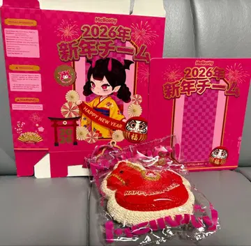 MelloJoy 2026년 신년 팀 해피 말띠 해
