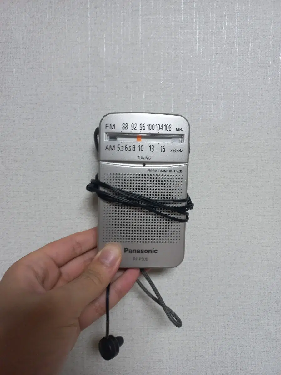 파나소닉 RF-P50D FM/AM 휴대용 라디오