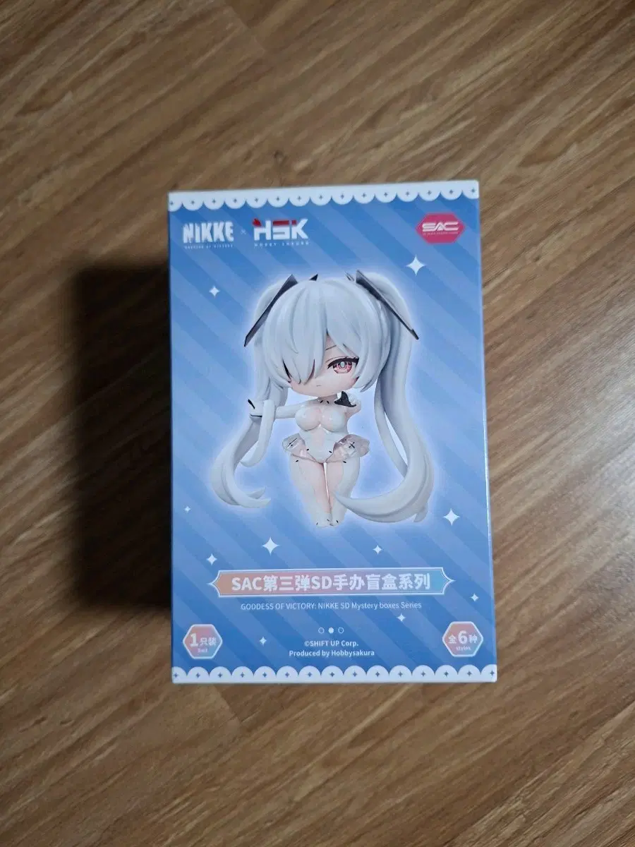 니케 SAC SD 3탄 하비사쿠라 피규어 티아