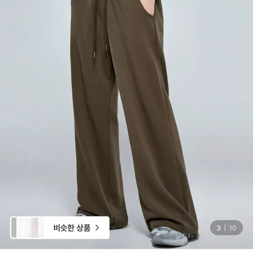 피지컬가먼츠 우먼 레이어드 팬츠