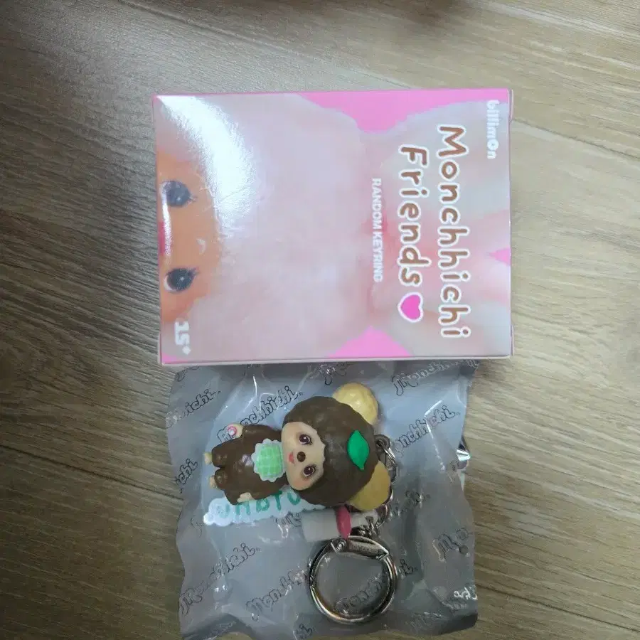 gs25 몬치치, 메가박스 몬치치 랜덤키링
