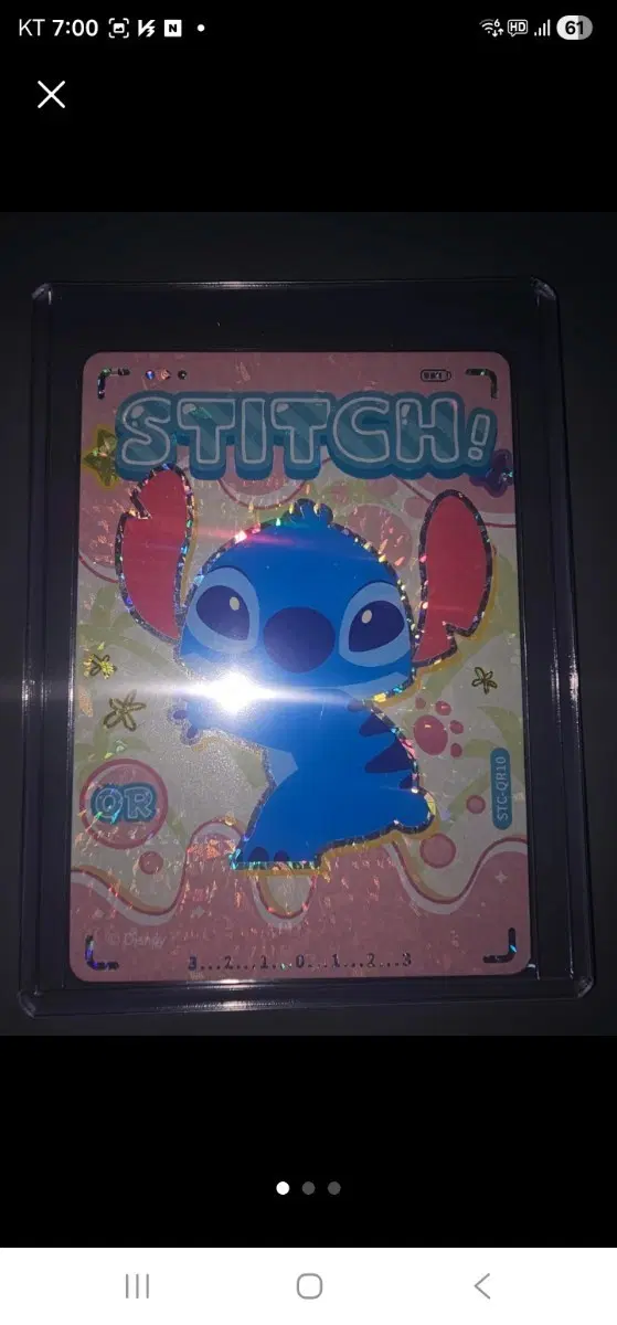 디즈니 스티치 카드 STC-QR10