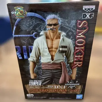 원피스 DXF THE GRANDLINE MEN 스모커 스탬피드