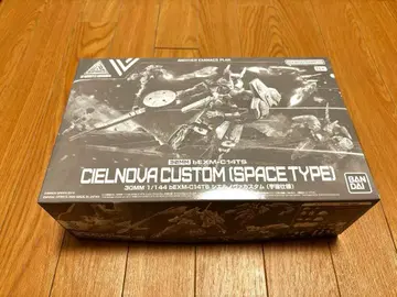 [ 미조립 ] 30MM bEXM-C14TS 시엘노바 커스텀 (우주 사양)