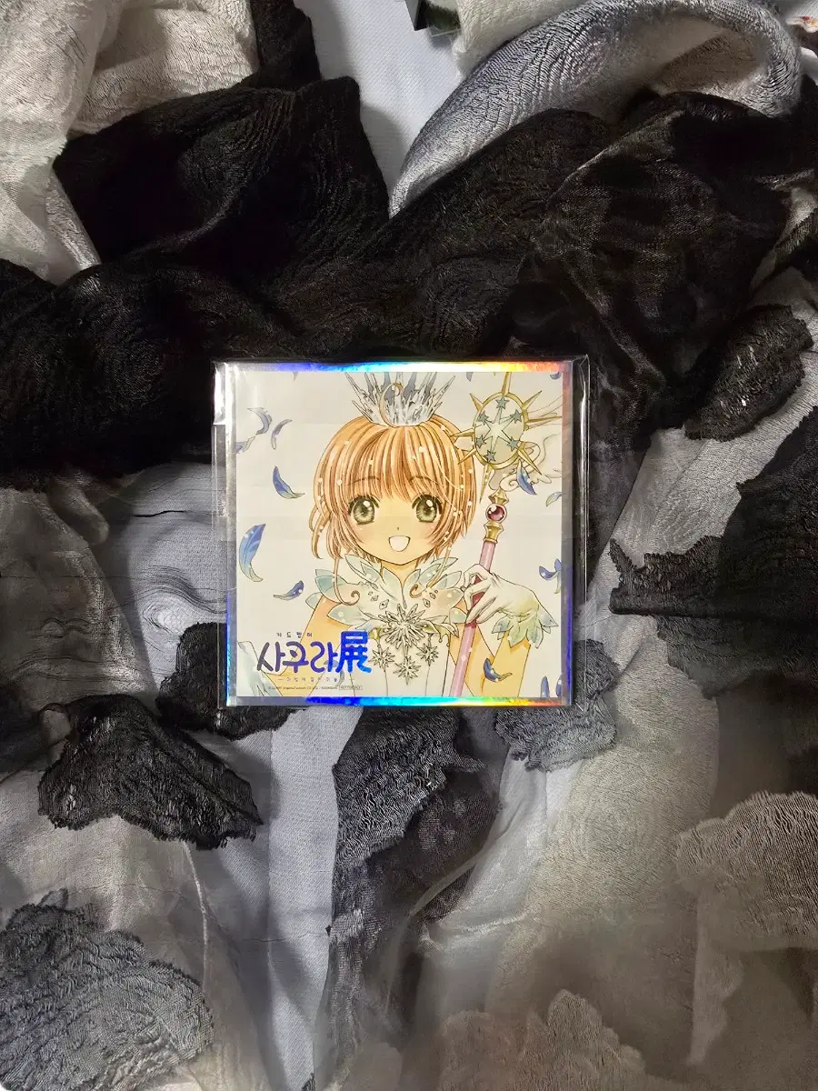 카드캡터 사쿠라전 구매 특전 색지 새상품