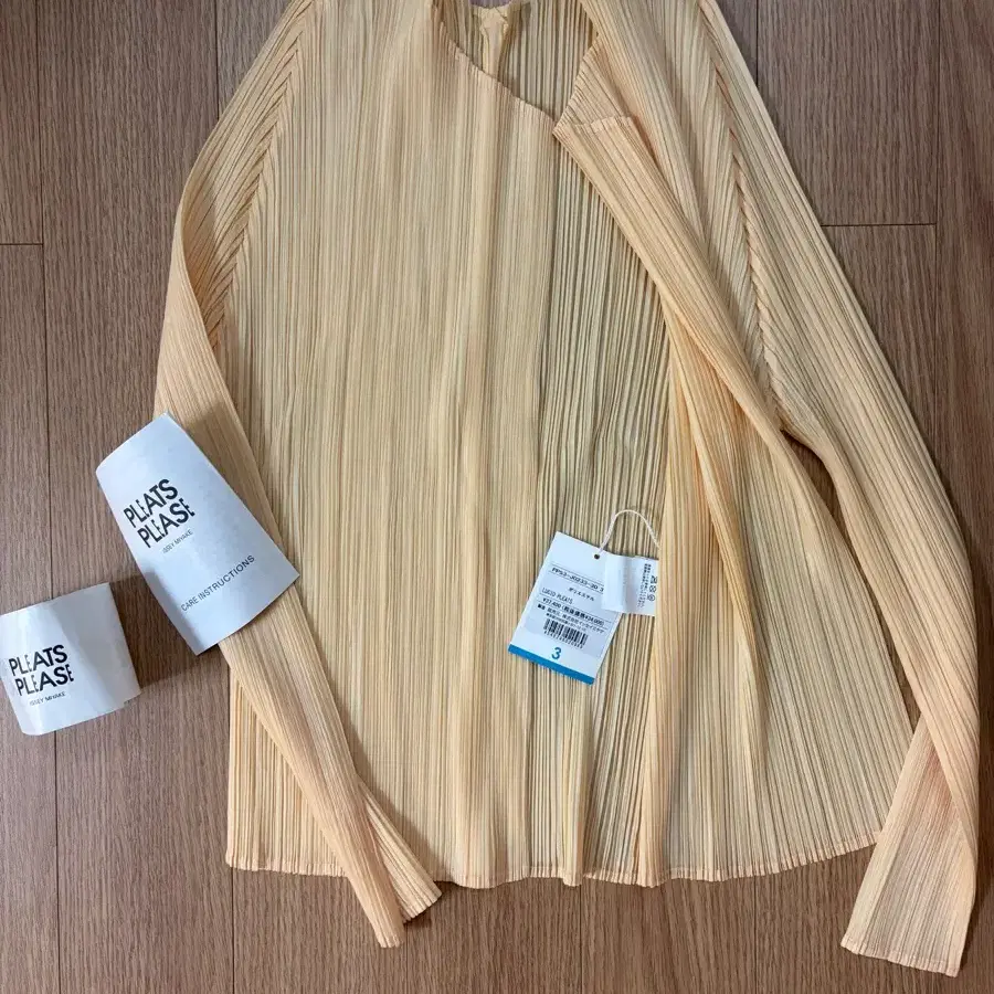 25년 8월 플리츠플리즈 LUCID PLEATS 가디건