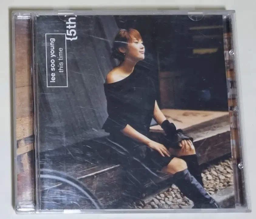 이수영 5집 this time (개봉 CD) 덩그러니, 우미공주