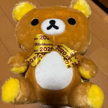 리락쿠마 봉제 인형 2020년 한정판 모델