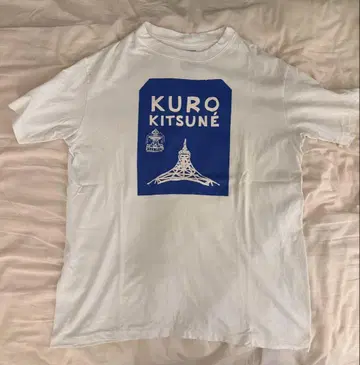 화이트 KURO 에디션 Tokyo-Paris