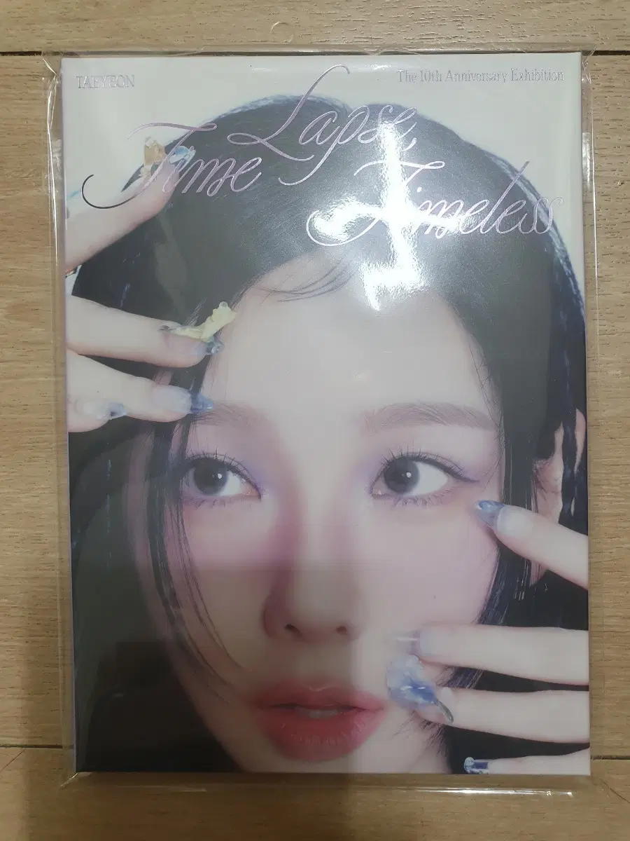 태연 Time Lapse Timeless 10주년 전시회 엽서
