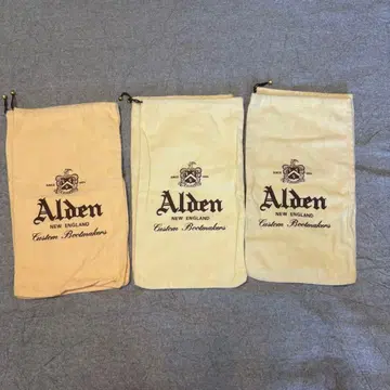 [정품] Alden 알든 신발 가방 수납 가방 6개 세트