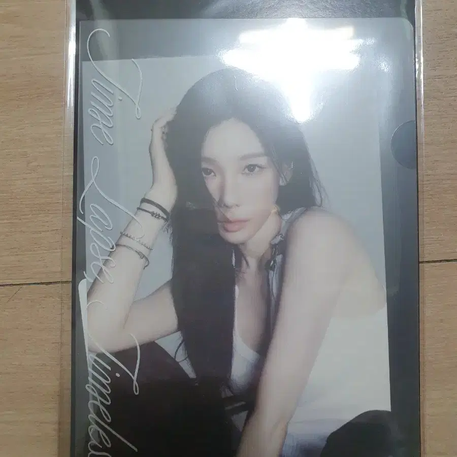 소녀시대 태연 홀로그램 포카
