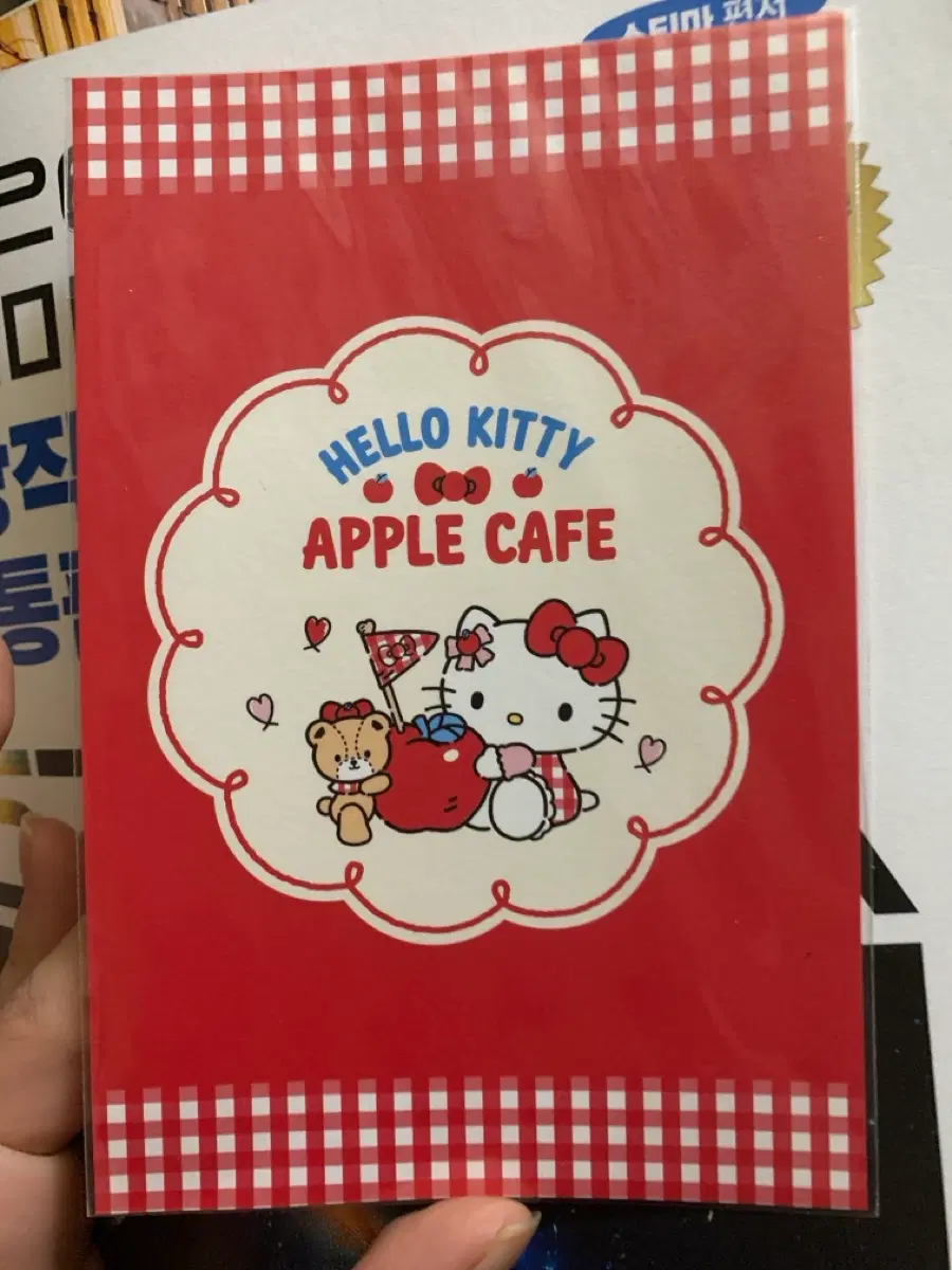 헬로키티 애플카페 엽서
