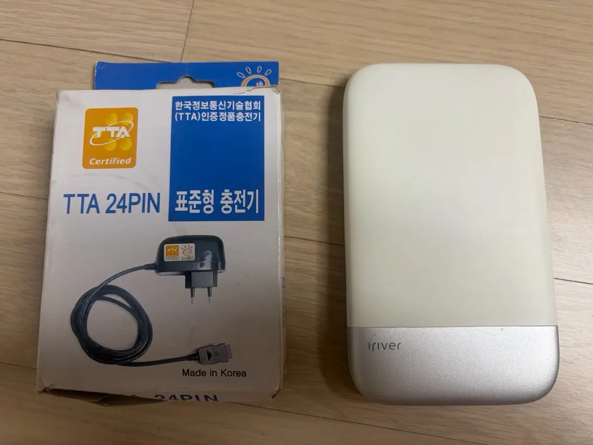 아이리버 딕플D2000 전자사전