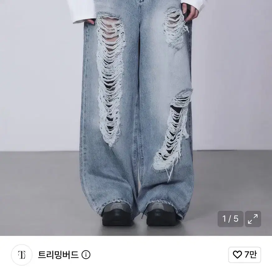 트리밍버드 스크래치 데미지 데님 팬츠