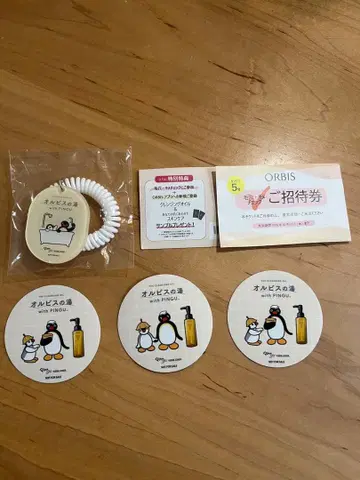 오르비스노유 with PINGU 콜라보 굿즈 세트