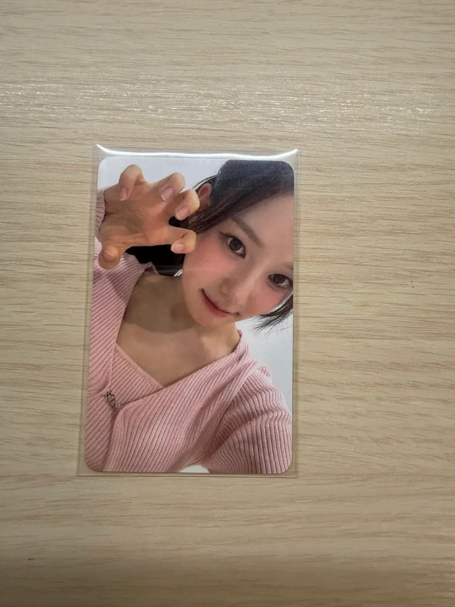 이즈나 유사랑 포카 양도