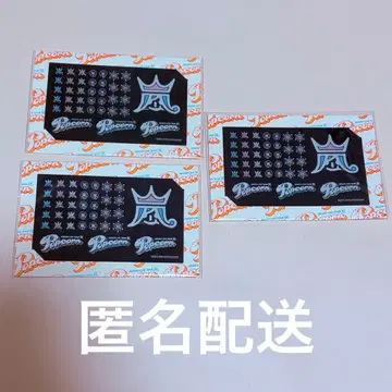 아라시 Popcorn 네일 씰