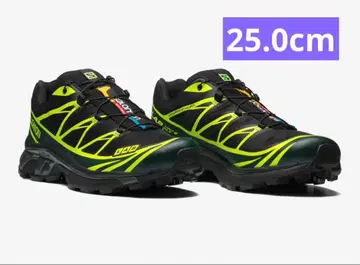 XT-6 25cm Black/PonderosaPine/GreenGecko