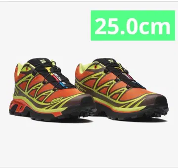 XT-6 25cm Red Orange/Sharp Green/Black