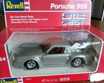 Revell 포르쉐 959 다이캐스트 미니카 실버 8604