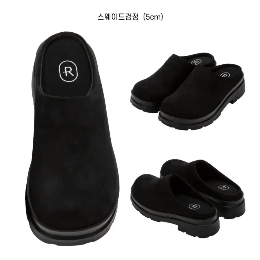 [40년 장인 수제화 로제니크] 클루 플랫폼 클로그