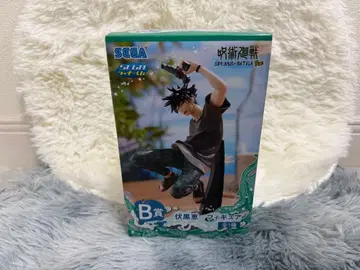 세가 럭키 쿠지 주술회전 B상 후시구로 메구미 피규어