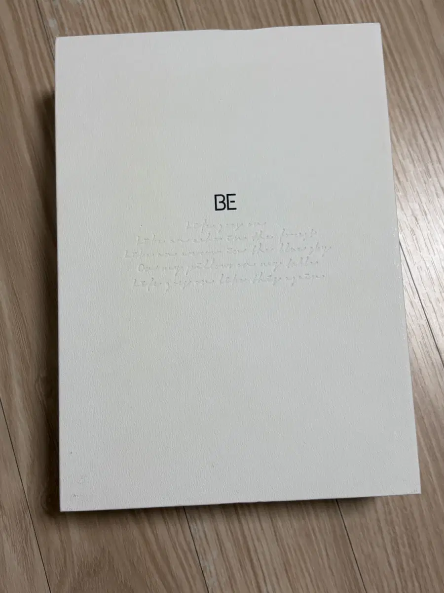 방탄 bts BE 앨범