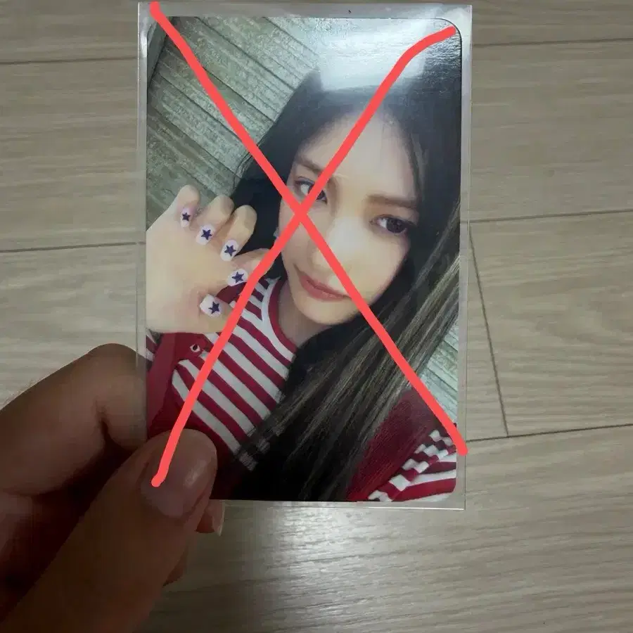 아이브 시크릿포카 교환 (완료)
