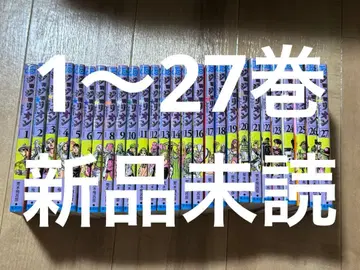 죠죠리온 1~27권 전권 새상품 미개봉