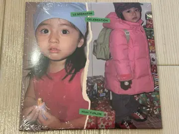 LE SSERAFIM 르세라 미국 한정판 싱글 CD 윤진